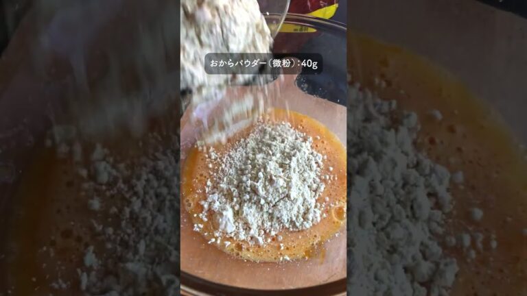 ダイエット中に食べて、悶絶した「至高の痩せチョコパウンドケーキ」 #食べて痩せる #ダイエットおやつ