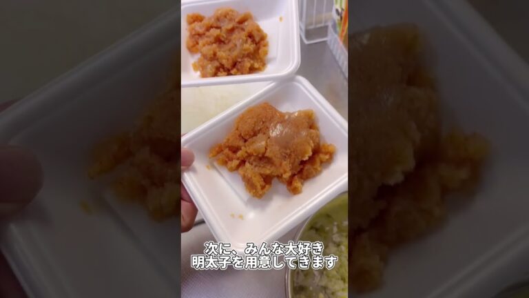 ネギと明太子を使ったオススメ最強レシピを紹介しちゃいます#shorts