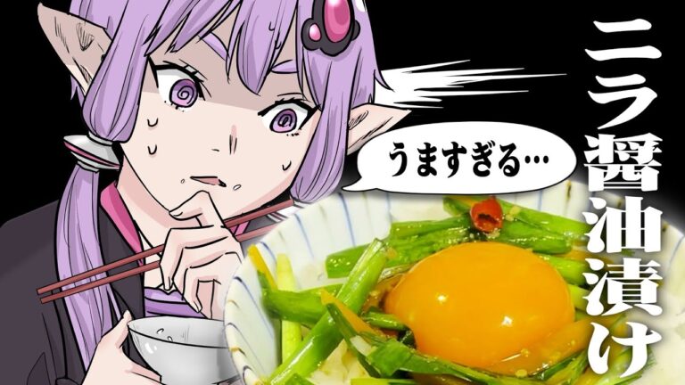 米が一瞬で消える魔法