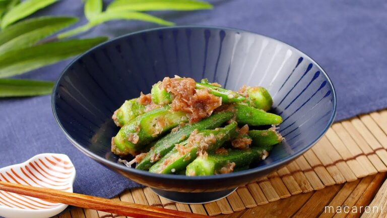 【オクラの梅おかか和え】困った時の救世主！レンジで下処理 ♪オクラと梅干しを和えるだけ｜macaroni（マカロニ）