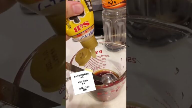 旬がとろける〜！寒ぶりのごま漬けがとっても簡単で美味しかったのでご紹介します