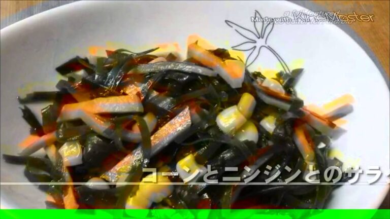 好き好き♥すき昆布