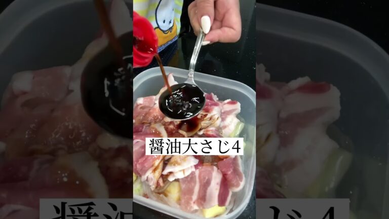 【レンジで肉じゃが】タッパにドーンするだけ！😇👍#時短レシピ#料理好き#簡単#みみキッチン#節約レシピ#肉じゃが#煮物#レンチン料理