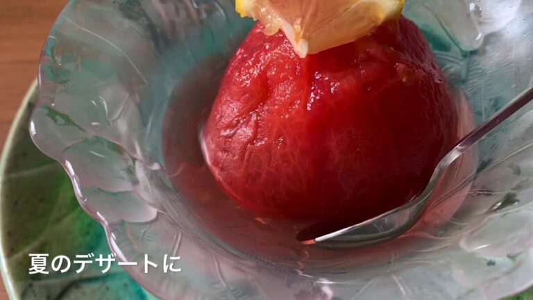#簡単デザート#トマトデザート トマトのデザート〜くみくみの今日もワクワク