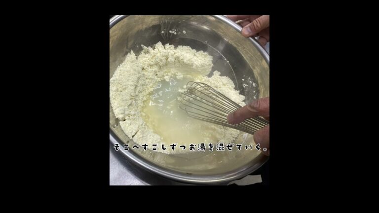 【特別おやつ】丸ごと一枚！大きないももちの作り方♪