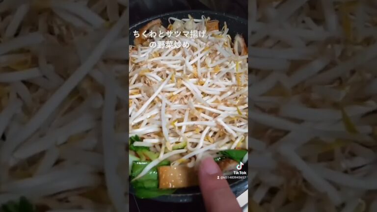 ちくわとサツマ揚げの野菜炒め