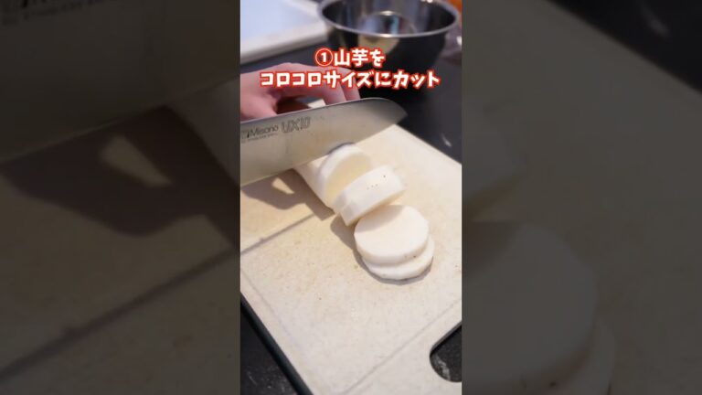 【１０秒おつまみ】ネバネバ好きが喜ぶおつまみ！！【晩酌女】#Shorts