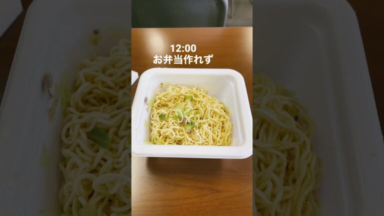 痩せない食事記録51〜マカロニグラタン　鮭のムニエル〜シチューリメイク　１歳２歳年子兄弟　共働き夫婦