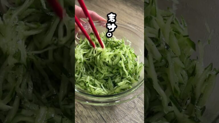 卵＆生ハム＆きゅうりのナムル　甘辛い旨辛ダレが最高にマッチング〜👍なごっはぁーん [#Shorts]