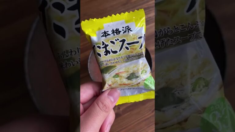 ほっこりレシピNo.1卵スープで優しいおじや風