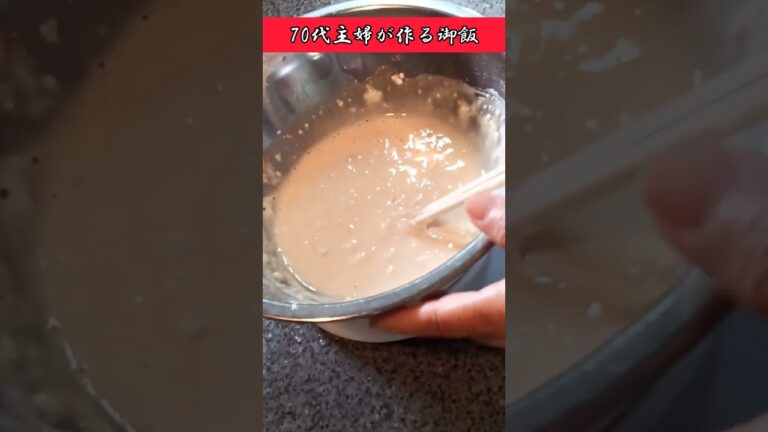 ニラのチヂミ食べたい#shorts #short