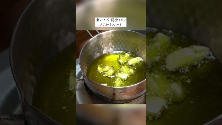 ツナを安く食べ放題したいならこれを覚えてください。マグロではなくアレで作る手作りツナ風油煮#shorts