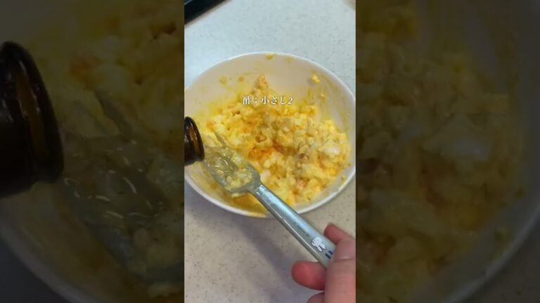 【チキン南蛮風】鶏むね肉で作った方が美味しい！？しっとりしすぎてびっくりするチキン南蛮風の調理方法！#shorts #鶏胸肉#レシピ