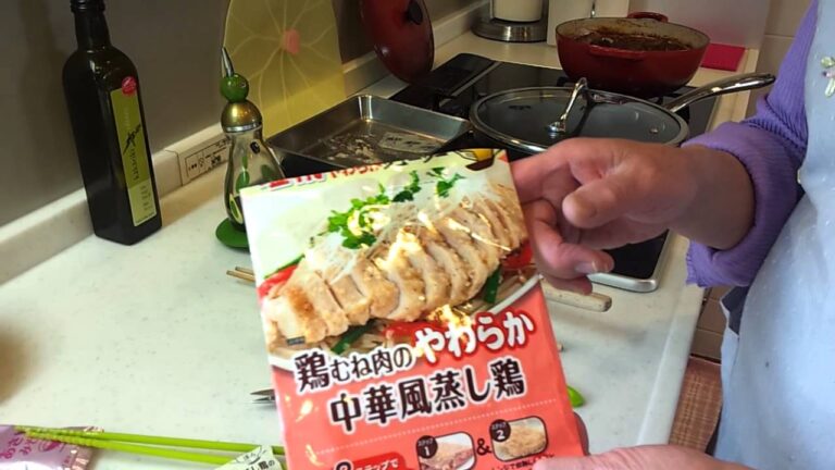 鶏むね肉のやわらか中華風蒸し鶏