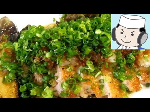 ねぎまみれのチキンステーキ♪　　Chicken steak covered with spring onion♪