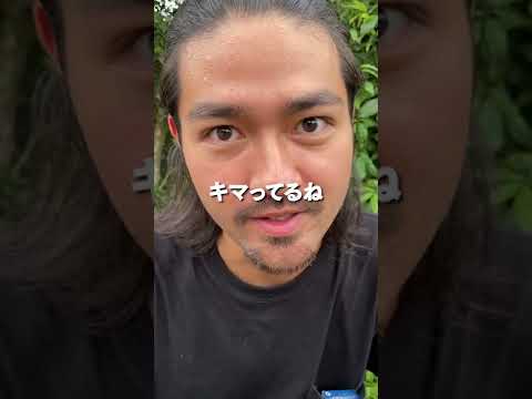 幻のレシピ爆と麻薬卵の相性がやばい・・・！！！ #shorts