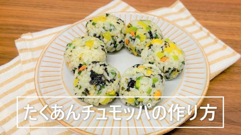 チュモッパの作り方　ニコニコのり「チュモッパ用ジャバンのり４０ｇ」