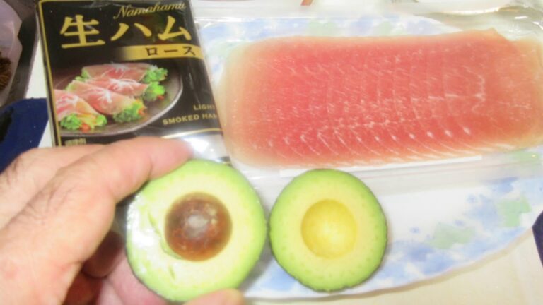 アボカドと生ハム＆わさび醤油：短編