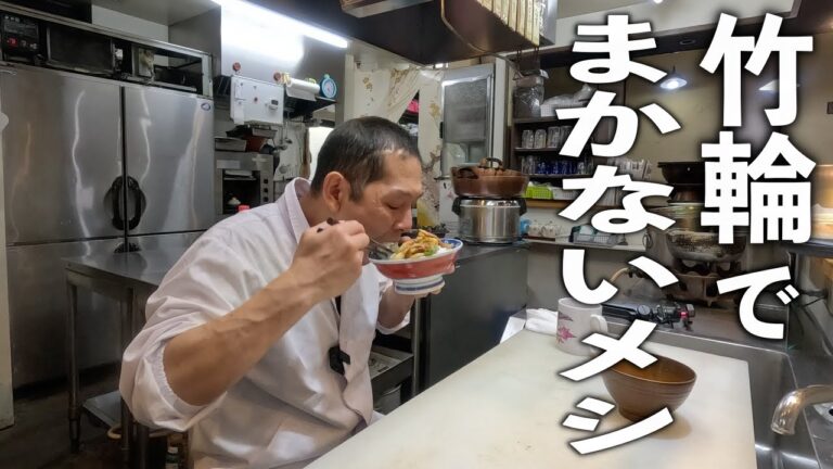 こーゆーのでいいんだよ。掻き込むまかないメシ【竹輪のカレーマヨ炒め】の作り方。