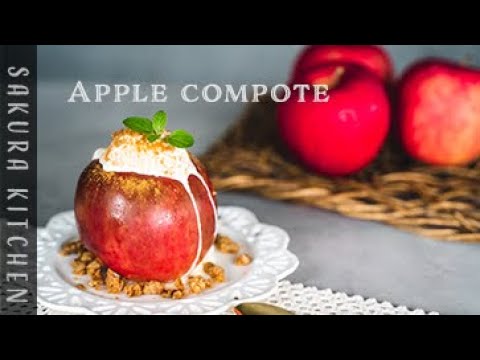 【Apple compote】〜りんごのコンポートの作り方〜
