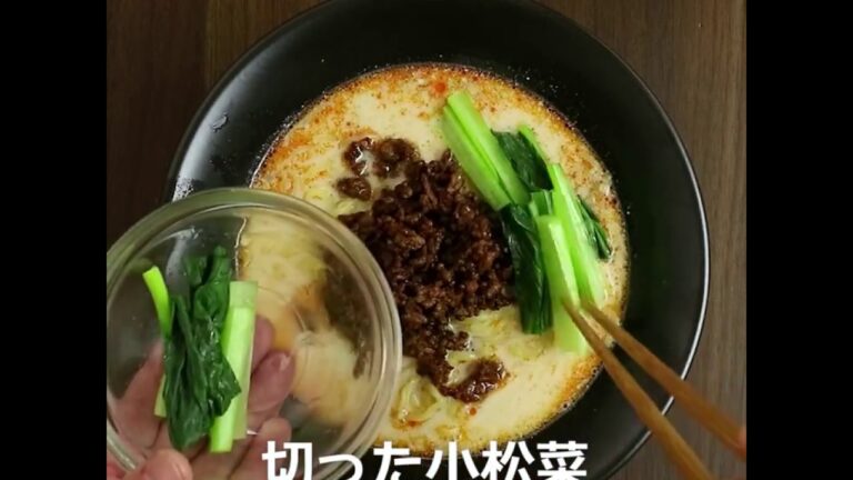 ピリ辛でマイルドなヌードルメニュー 豆乳担々麵
