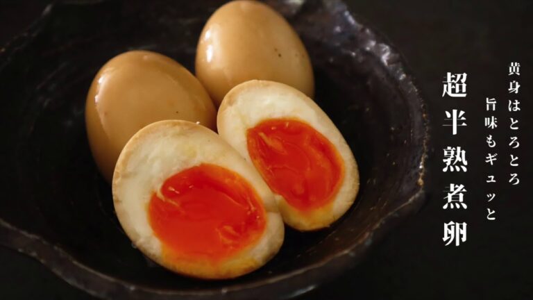 [黄身がとろとろ！]市販の〇〇を使って簡単絶品の超半熟煮卵の作り方