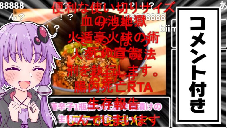 コメ付きで一気見！超おすすめズボラ飯傑作選