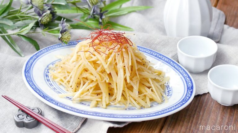 【シャキシャキ新じゃがのラー油和え】新じゃがを堪能！おつまみにもピッタリ♪｜macaroni（マカロニ）