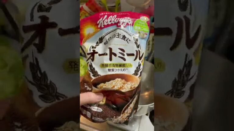 【ダイエット10日目】ダイエットメニュー✨ヘルシー❗️オートミールで作るお好み焼き