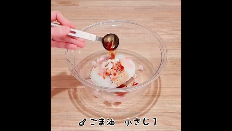 レンジでチャーハンが簡単に作れます☆彡 #Shorts