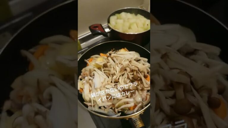 【田舎にしかない大きな冬瓜をみつけてお料理しました】#夏 #冬瓜 #お料理#おおざっぱ#美味しい#ご飯のお供