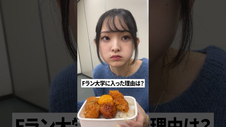 からあげ棒でヤンニョムチキン作ってみたwww