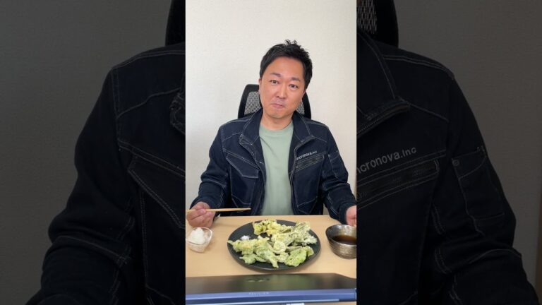 【好物】会社で山菜の天ぷらを揚げました！#shorts