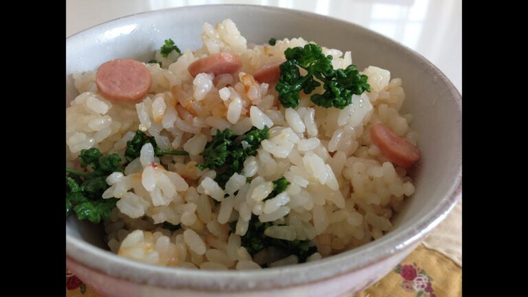【簡単美味しい炊き込みご飯】49.イタリアンドレッシングとウインナーの炊き込みご飯