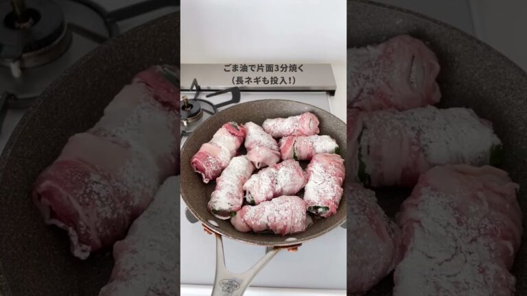 ピーマン１袋！「ピーマンのチーズ肉巻き」【おうちごはんの1分レシピ動画】無限ピーマン｜激悪飯｜#shorts