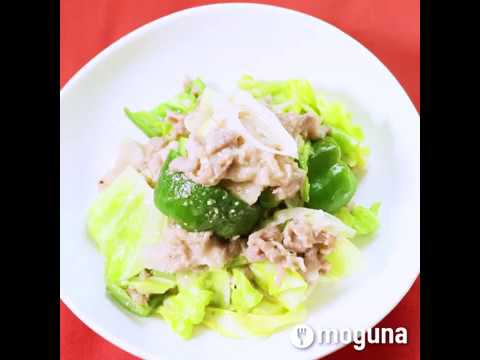 油いらずの炒めない中華炒め レンジ回鍋肉 ｜ moguna[モグナ]