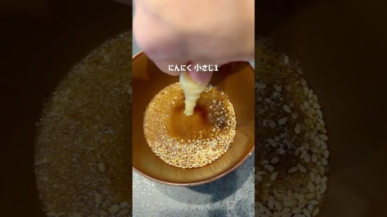 【半年で-10kg飯】鶏肉のうま焼き