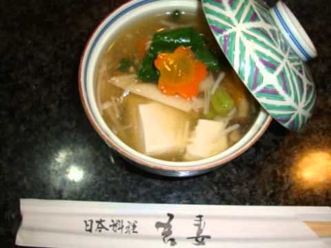 ∮日本料理吾妻　雛祭り懐石　弥生　2013　Spring