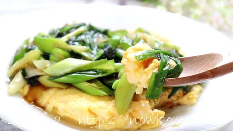 ふわっふわで絶品！五十嵐美幸シェフのニラ玉の作り方。ヒルナンデスで話題のレシピ