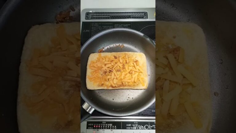 油揚げのチーズ焼き【オレンジページ】