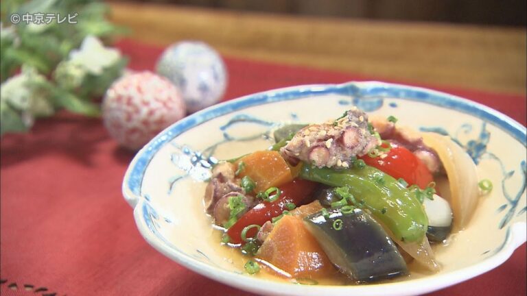 食卓のひみつ「タコの南蛮漬け」キャッチ！2020/7/22放送