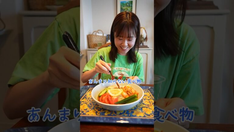 今日も妻が夏バテしてるので、夏野菜たっぷりの冷麺作って栄養を与える #shorts