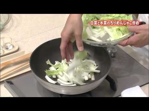 白菜と水菜のちりめんじゃこ炒め