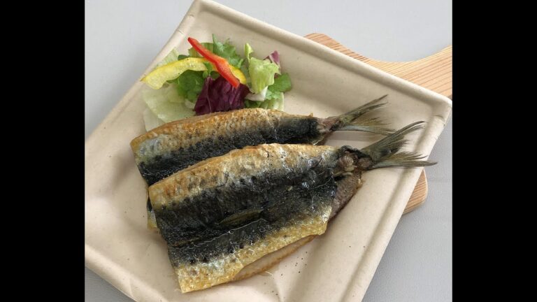 イワシのムニエルカレー風味