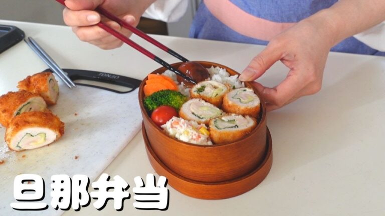 [お弁当作り]鶏ささみの大葉チーズロール揚げ・副菜は残り物で簡単に♪