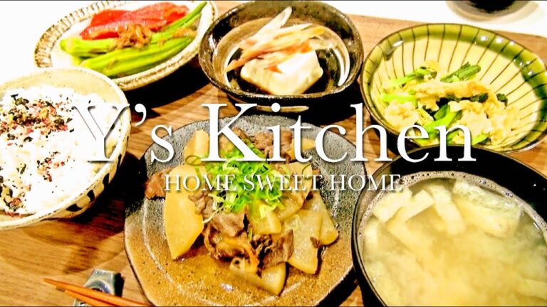 【夜ごはん】牛肉と大根の旨煮＆小松菜と卵の中華炒め＆オクラの煮浸し