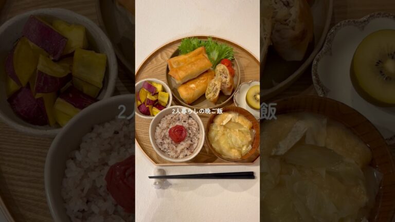 定期的に食べたくなるキャベツともやしの春巻き🤤🥢 #簡単レシピ