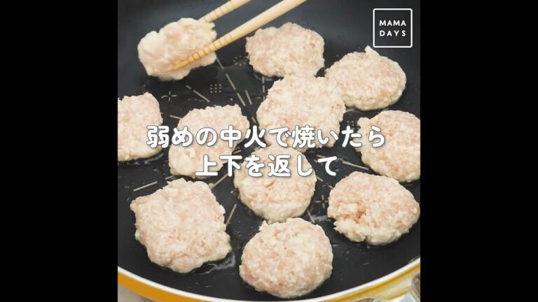 洗い物へらした〜い 袋で作る離乳食レシピ4選　#Shorts