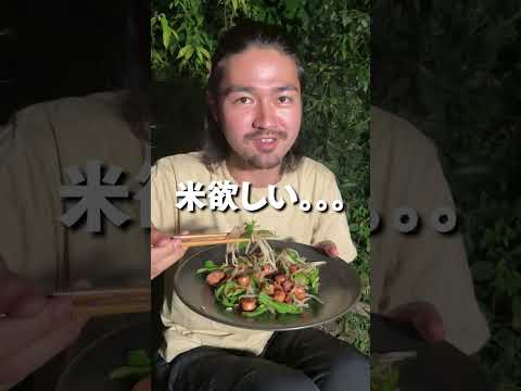 右左どっち？選んだ方で野菜炒め作ったら激アツ展開過ぎたw #shorts