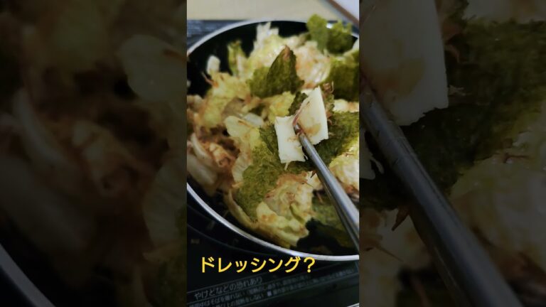 わさび醤油で、やみつきレタスサラダ